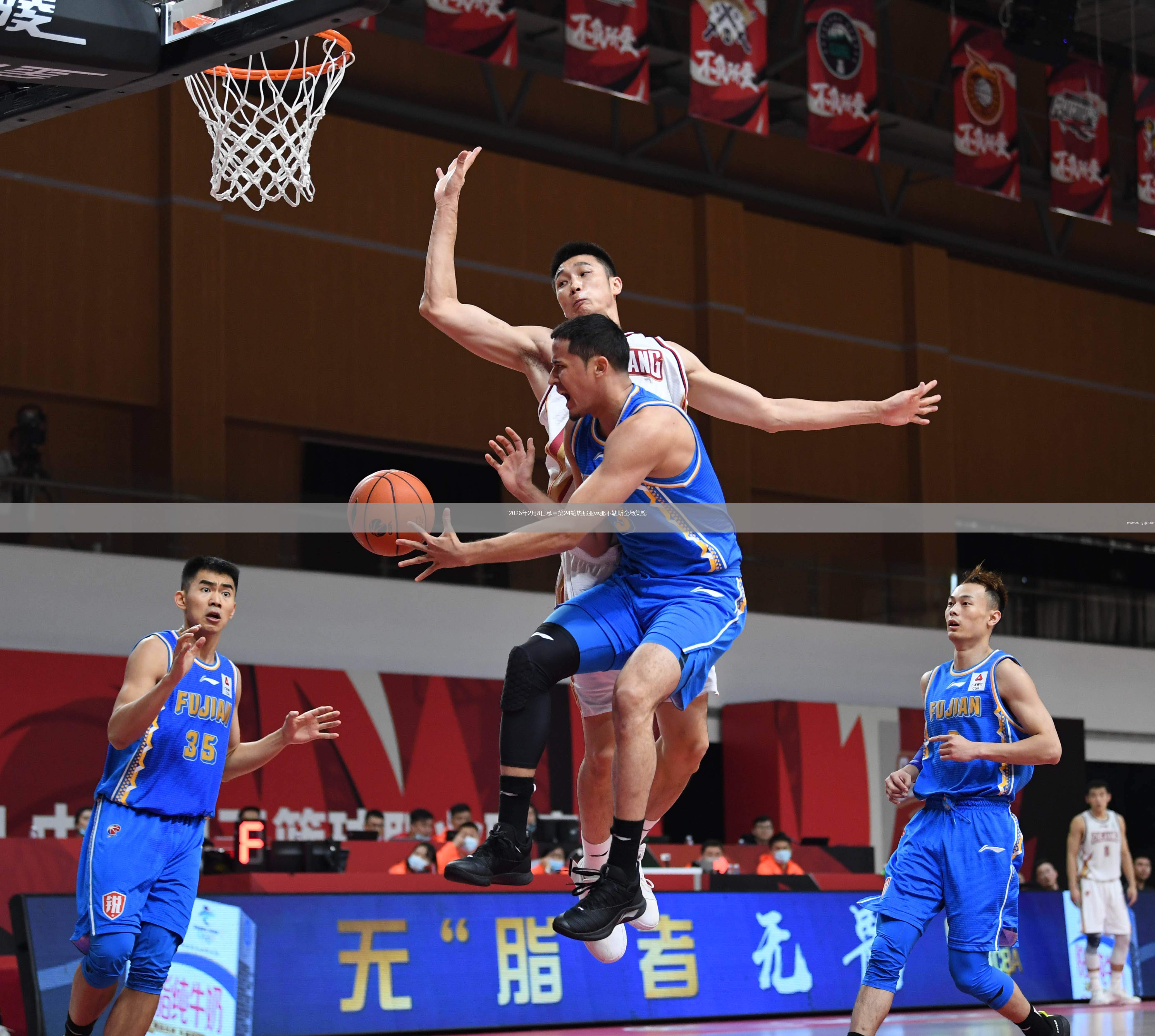 2026年2月8日意甲第24轮热那亚vs那不勒斯全场集锦
