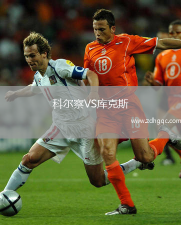 科尔察VS库克斯